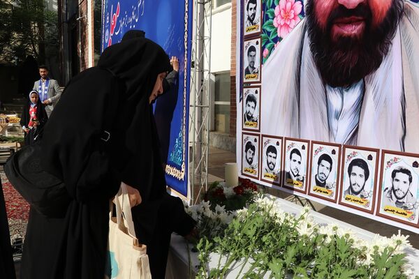 آیین سپاس معلم در اداره کل آموزش و پرورش خراسان رضوی