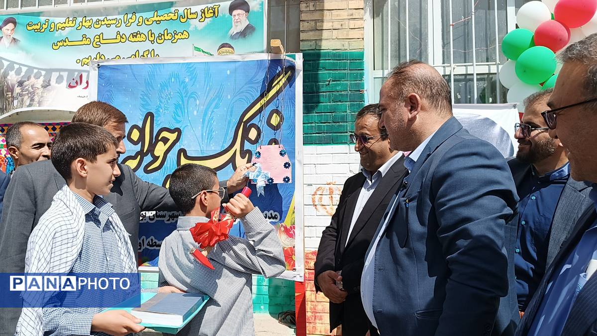 همزمان با سراسر کشور زنگ جوانه‌ها در یاسوج به صدا در آمد