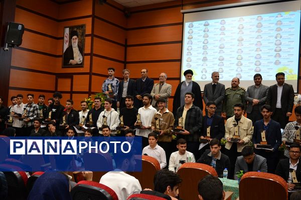 تجلیل از افتخارآفرینان کنکور