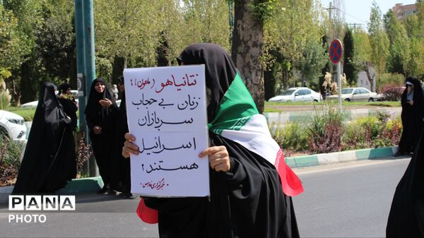 تجمع خودجوش زنان انقلابی در حمایت از حجاب
