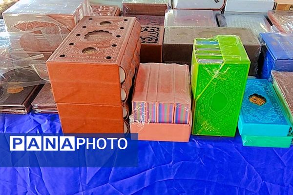 نمایشگاه کتاب و کتاب‌خوانی در اداره آموزش و پرورش اسلامشهر