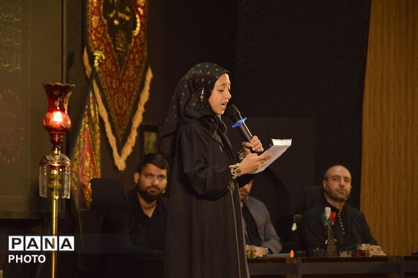 عطر کربلا در ویژه‌برنامه «مدرسه معلی»