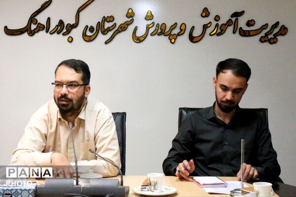 پویایی فضای تربیتی در کبودرآهنگ؛ برگزاری کمیته هنری با مشارکت هنرجویان فعال