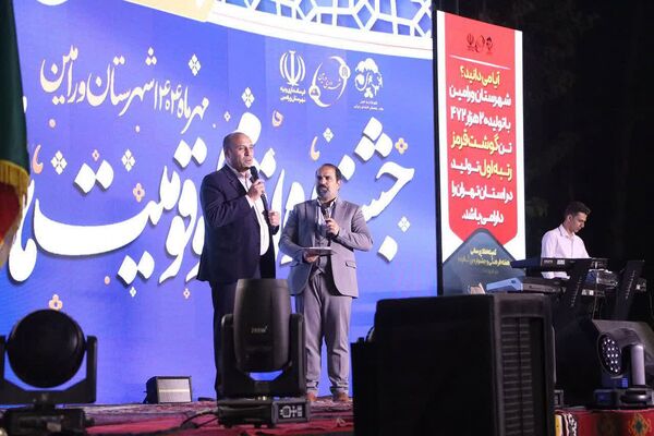 درخشش معلمان و دانش‌آموزان ورامینی در شب ششم جشنواره اقوام ایرانی