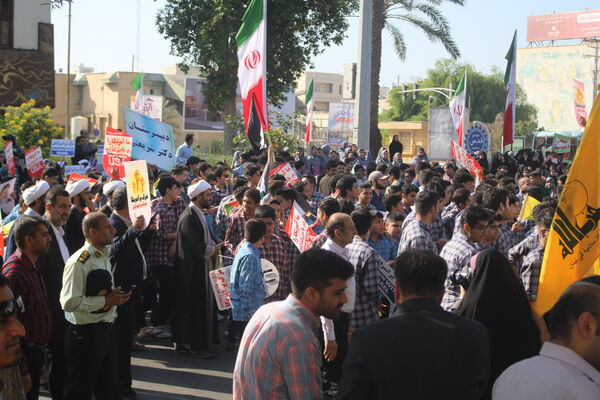 راهپیمایی 13 آبان در بوشهر