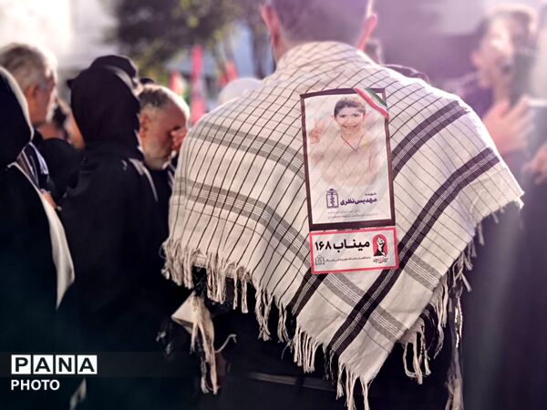 خادم حضرت خورشید بازگشت به آغوش حرم