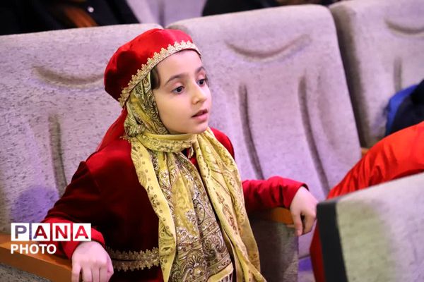 آیین کشوری گرامیداشت سالروز تشکیل کانون‌های فرهنگی تربیتی 