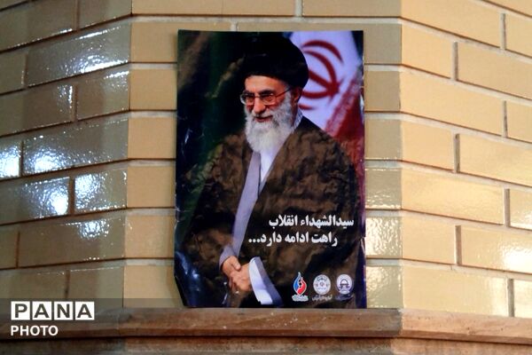 جمعه‌های خون خواهی 