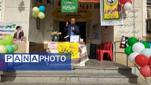 نوای انتظار در دل دانش‌آموزان طنین‌انداز شد