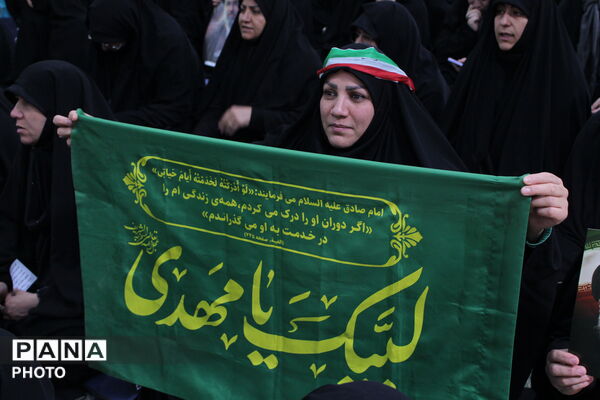 بیعت بانوان مؤمن همدانی با رهبر معظم انقلاب اسلامی 