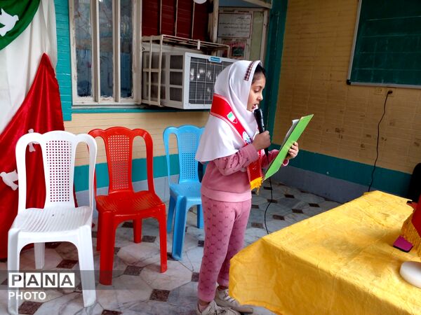 صبحی پرشور و نشاط در مدرسه غیردولتی مریم با اجرای گروه پیشتازان