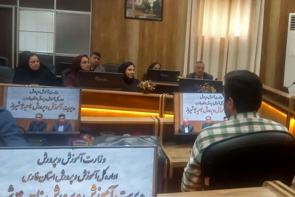 برگزاری کارگروه شهر پویا در ناحیه 4 شیراز