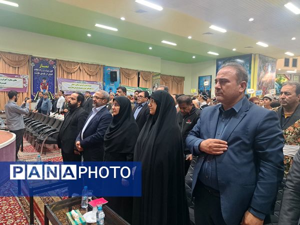 اختتامیه بیست و سومین اردوی کشوری دانش‌آموزان عشایر 