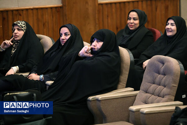 گردهمایی آموزشی مدیران و معاونان منابع انسانی ادارات کل آموزش و پرورش