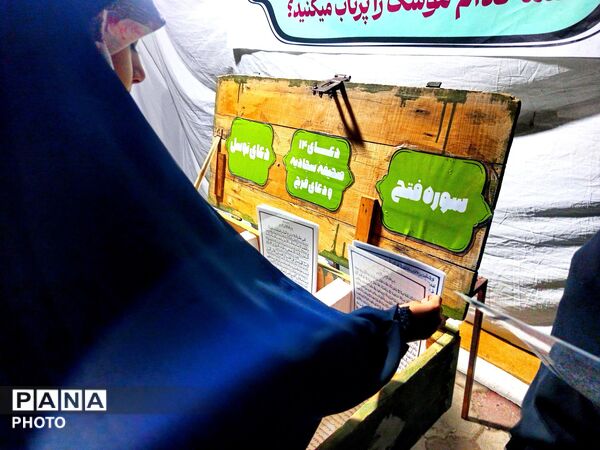 غرفه هایی در کناره های تجمعات شبانه کاشمر