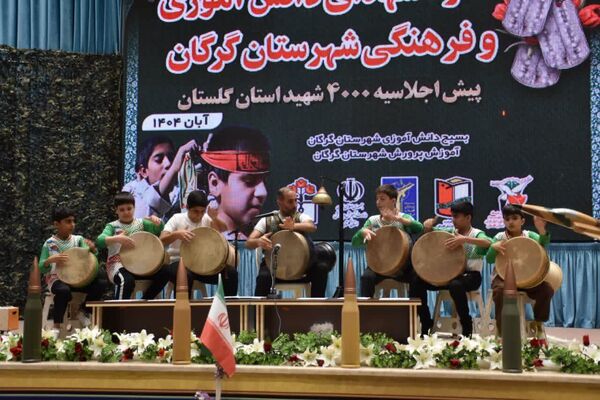کنگره شهدای دانش‌آموز فرهنگی شهرستان گرگان 