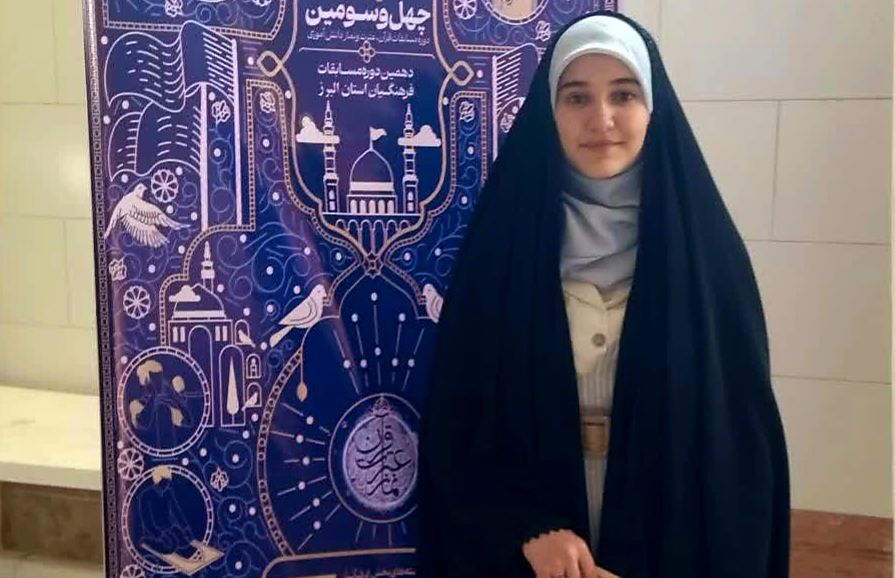 نتیجه تلاش خالصانه برای خداوند، موفقیت است