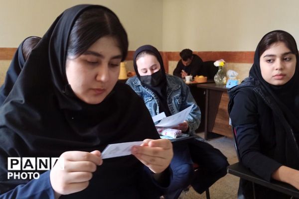 برگزاری جشنواره همیار معلم در بهارستان‌دو