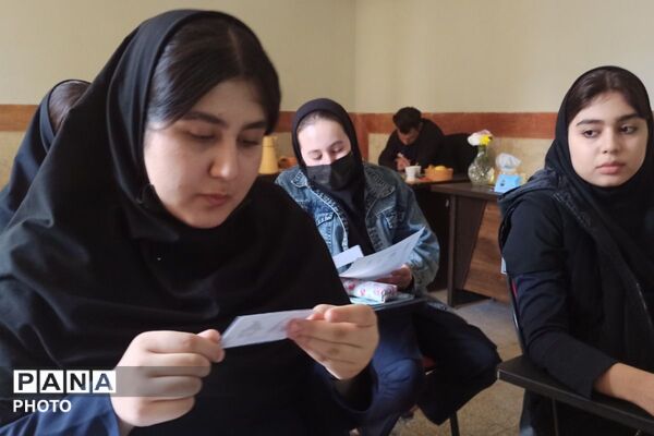 برگزاری جشنواره همیار معلم در بهارستان‌دو