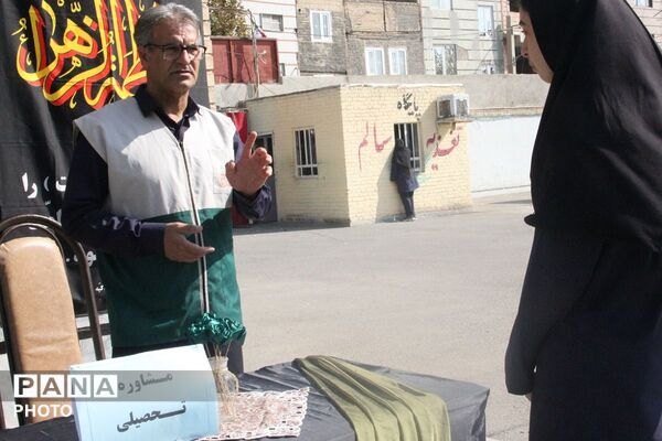 چهارشنبه‌های امام رضایی در دبیرستان بنت‌الهدی بهارستان دو