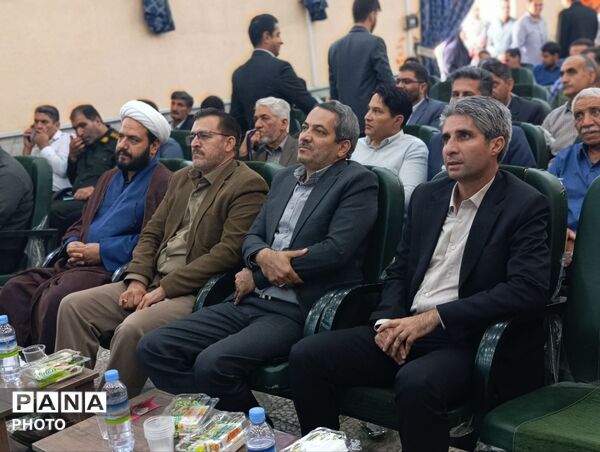 گرامیداشت هفته معلم در گلباف