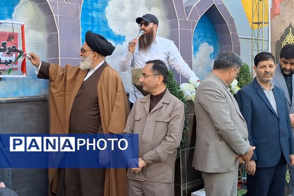 عطر ایثار در مدرسه فاطمیه ورامین پیچید