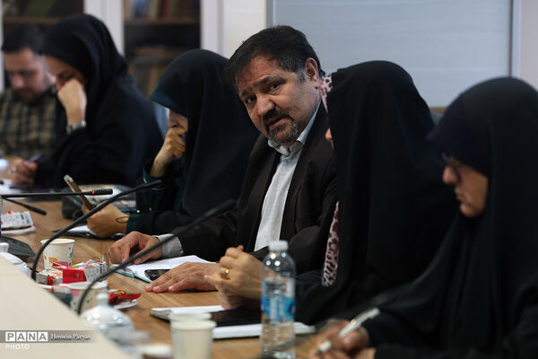 ستاد ملی گرامیداشت دفاع مقدس و مقاومت