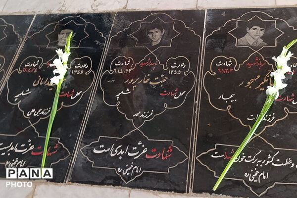 ادای احترام به شهدا و تجلیل از مربیان بهداشت در خراسان شمالی