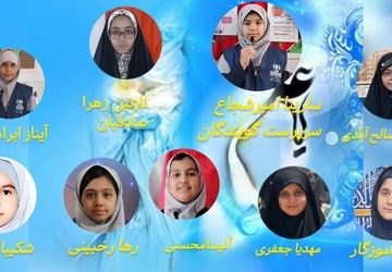 پدر، اولین قهرمان، حامی و پشتیبان