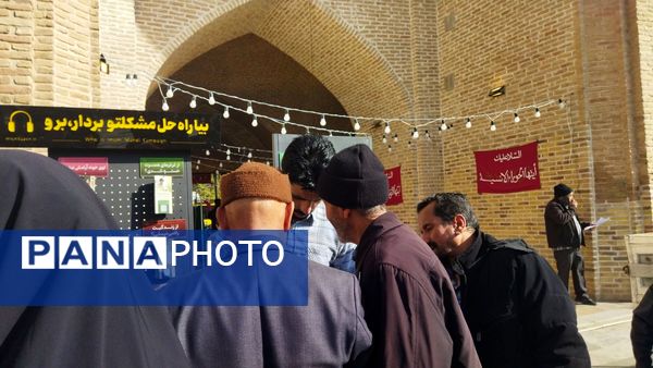 گذری بر غرفه موسسه منتظران ظهور  در نماز جمعه این هفته نیشابور 