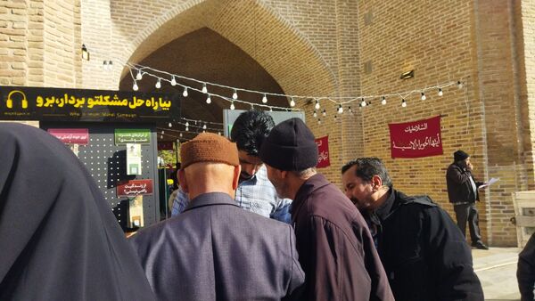 گذری بر غرفه موسسه منتظران ظهور  در نماز جمعه این هفته نیشابور 