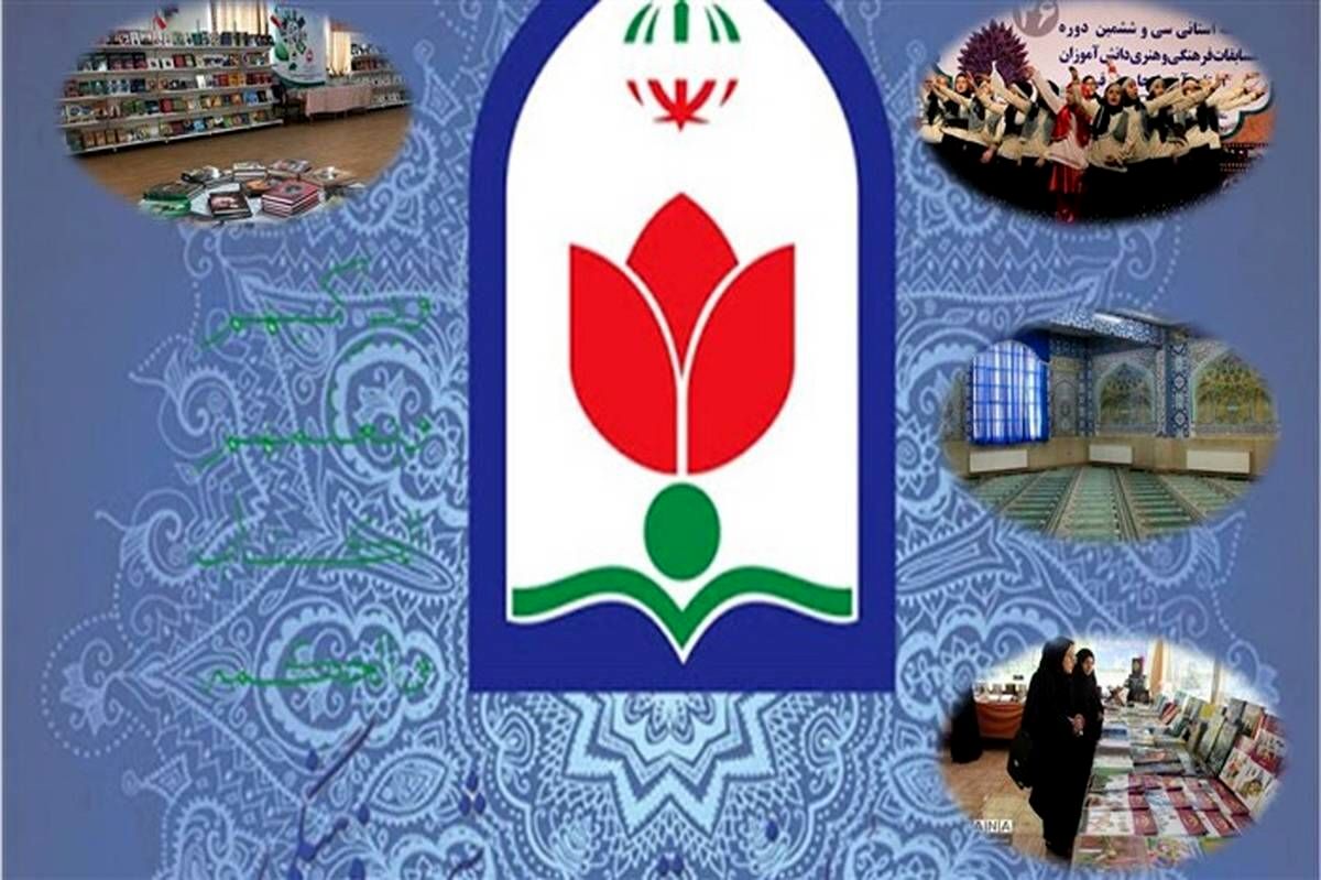 چه برنامه‌های پرورشی و تربیتی در آذربایجان‌شرقی برای سال تحصیلی ۱۴۰۵-۱۴۰۴ پیش‌بینی شده است؟