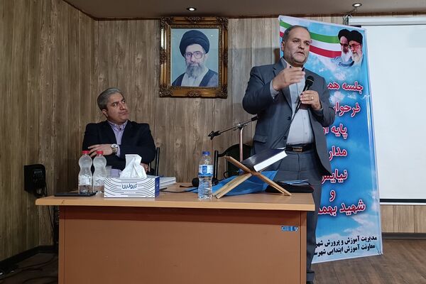 برگزاری جلسه هم‌اندیشی طرحواره اولیای پایه اول ابتدایی در شهرستان قدس