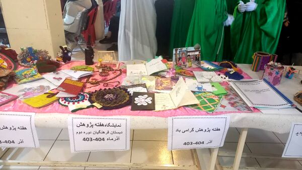 برپایی نمایشگاه به‌مناسبت هفته پژوهش در مدرسه کمایی‌مقدم یاسوج