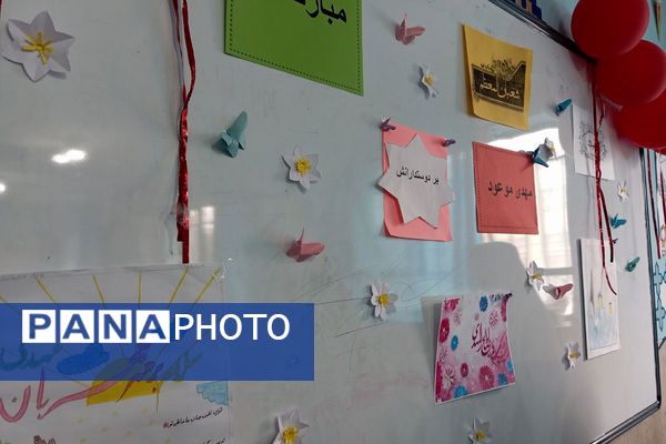 آیین گرامیداشت دهه فجر و اهدای جوایز در دبیرستان دانش‌نیا