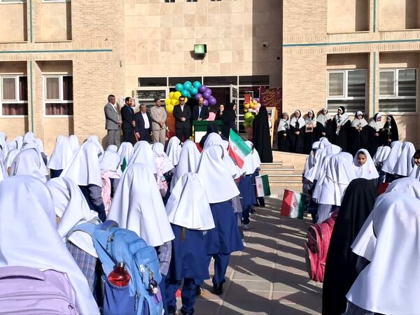 آیین سال تحصیلی جدید در مدرسه شاهد پوررضایی یزد