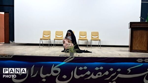 تئاتر کیف صورتی در شهرستان سراب 