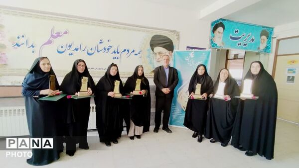 مراسم تجلیل از معلمان منتخب نمونه منطقه ای شهرستان کلات 