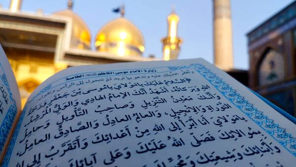 حال هوای حرم امام کاظم(ع) و امام جواد(ع) در اربعین