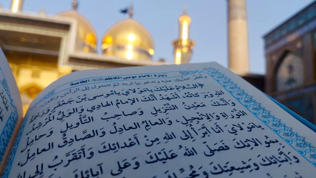 حال هوای حرم امام کاظم(ع) و امام جواد(ع) در اربعین