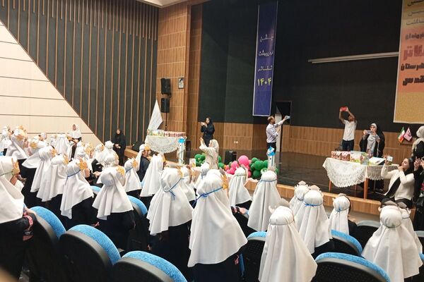 جشن الفبا دختران کلاس اولی مدرسه هدی 