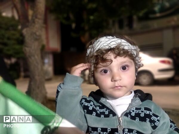 تا پای جان برای ایران