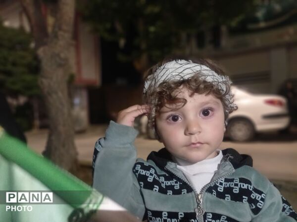 تا پای جان برای ایران