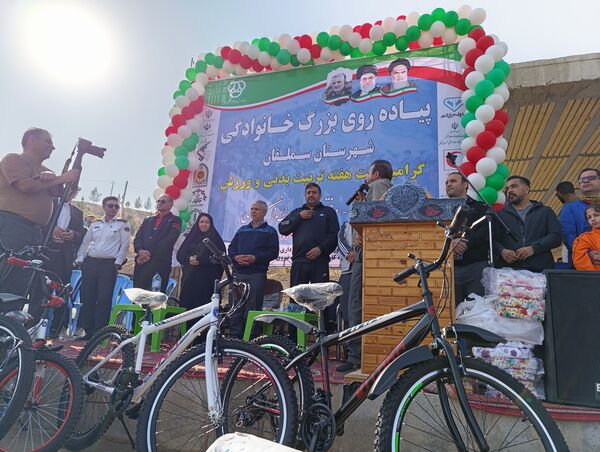 پیاده روی بزرگ خانوادگی شهرستان سملقان