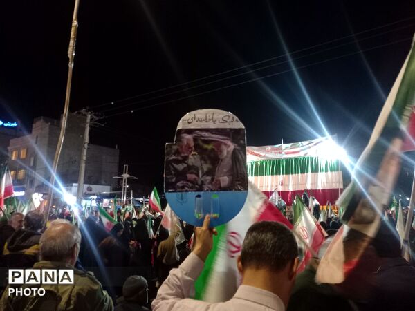  این است قدرت مردم وطن پرست ایران 