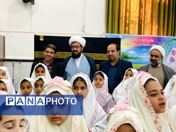 جشن تکلیف متمرکز مدارس شهرستان مه ولات