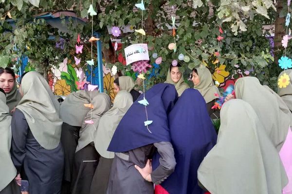 ایستگاه نشاط برای دانش‌آموزان بهارستانی