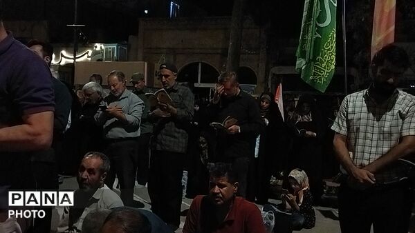 نماز استغاثه به امام زمان در نیشابور