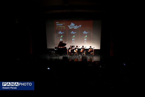 اجرای هنرستان موسیقی پسران تهران در فرهنگسرای ارسباران