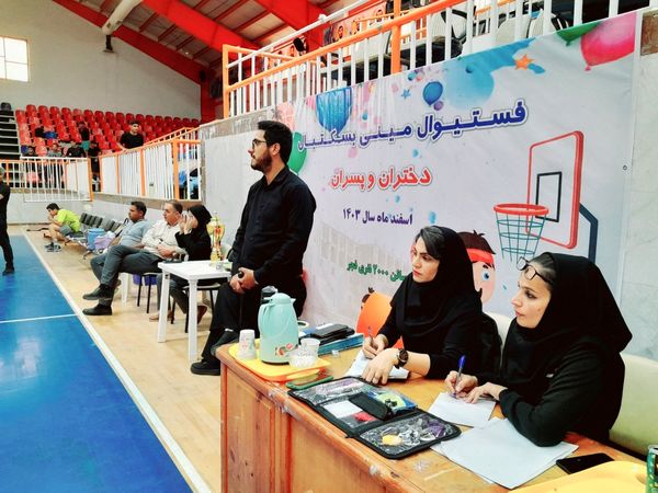 مسابقات هفت سنگ تیمی آقایان قهرمانی استان بوشهر